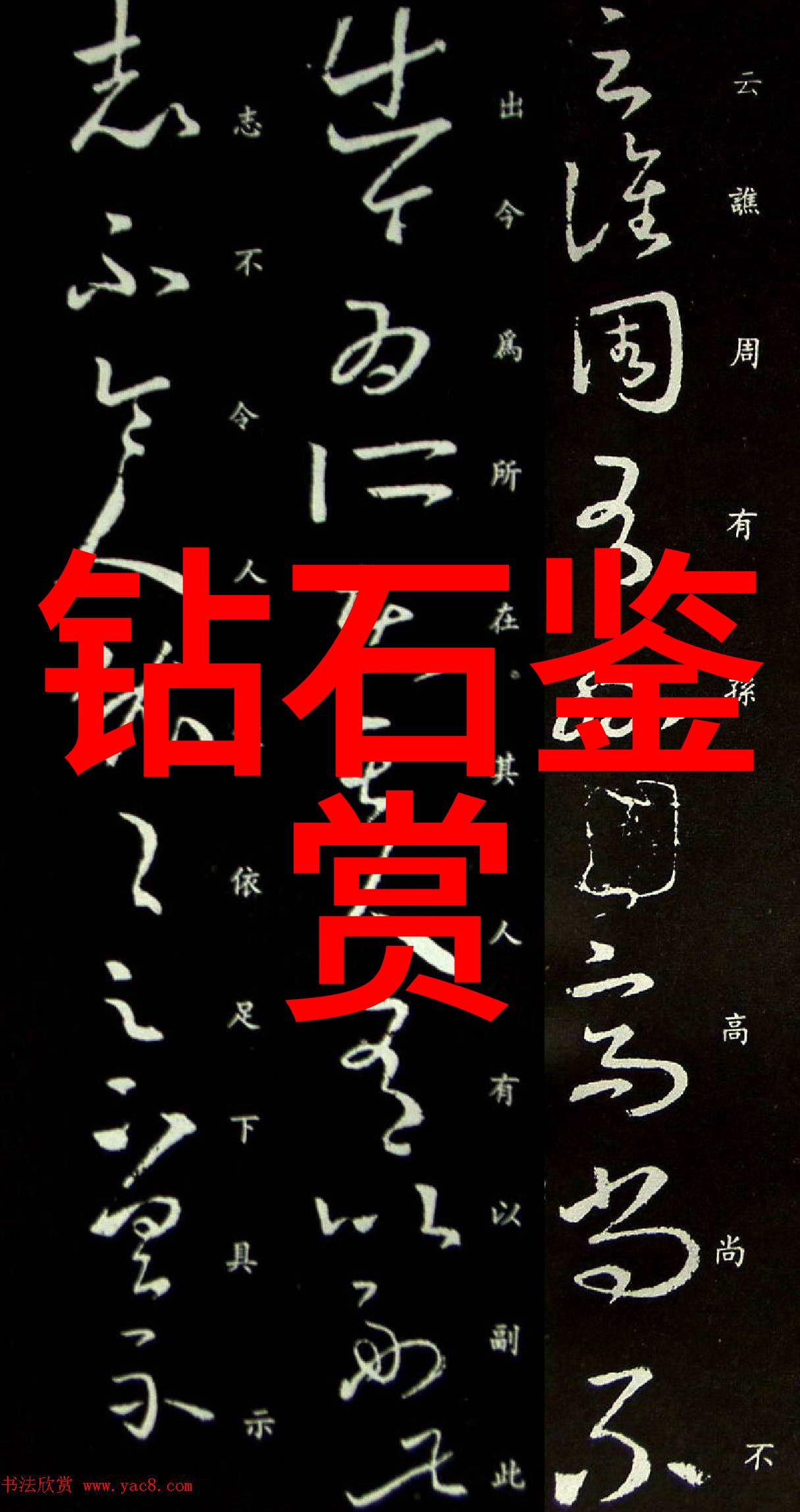 手工艺品的故事绘制心灵之花