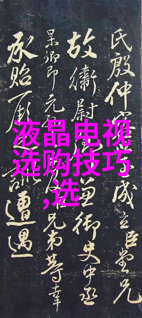 定制首饰个性化装扮的新潮流