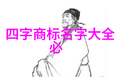 定制钻戒我心中的那份爱定制成 diamonds 的承诺