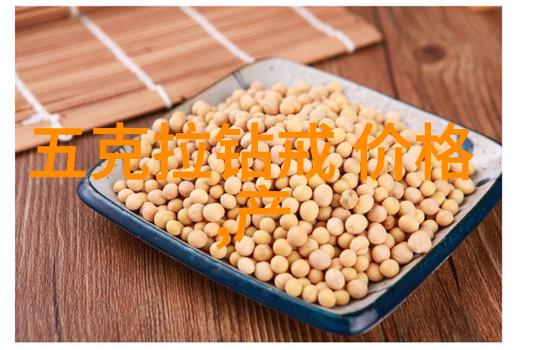 你是我的学生又怎样揭秘师生关系的微妙边界