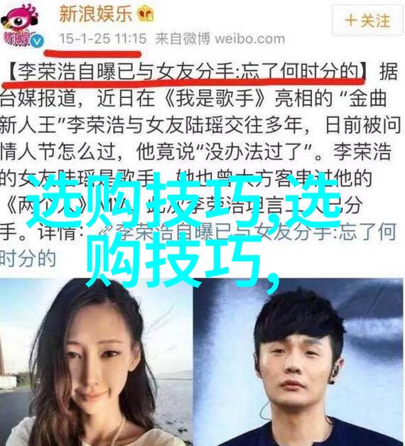 时尚潮流演变史料考察洋装旗袍的穿越时空