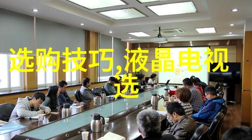 国宝鉴赏揭秘国家珠宝玉石鉴定师的艺术与科学