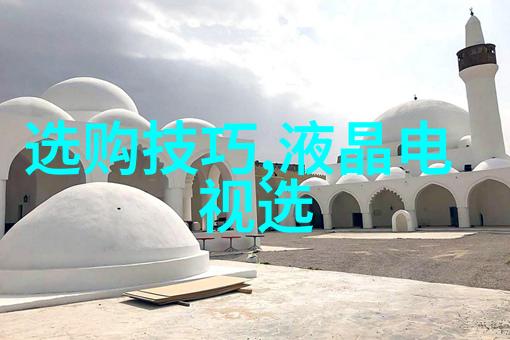 我国非物质文化遗产探索-守护传承深入了解我国40个非物质文化遗产