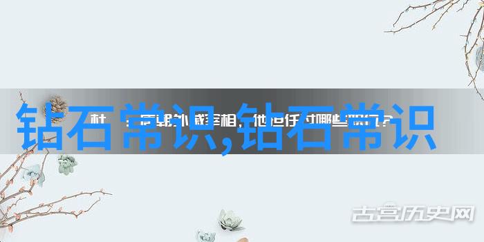 医药行业巨头推出新药治疗方案突破性疗法或将改变疾病管理局面