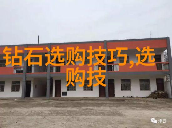 工艺品手工制作大全创意无限艺术盈手