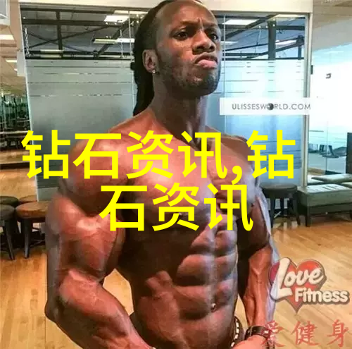 坐公交车最后一排让别人弄我的日常小胜利