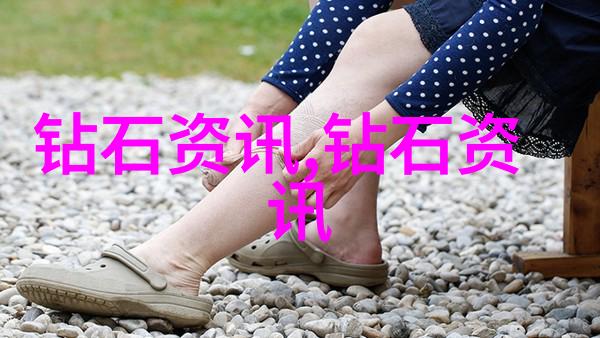 宝石鉴赏结课论文探索珍稀宝石的光学性质与鉴定方法