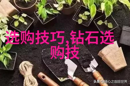 机械加工的工艺流程和工艺方案我的工作室如何精益求精