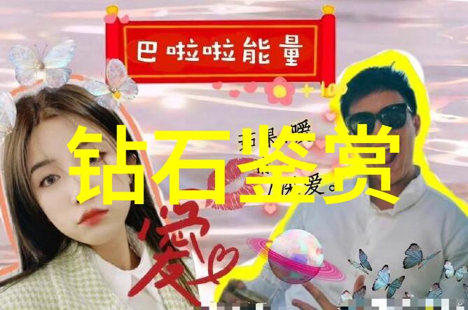 弘扬传统文化的魅力与活力中华优秀传统文化的现代表达方式