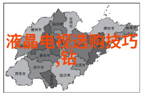 慈禧的秘密生活高清完整主演宫廷阴谋爱情纠葛历史传奇
