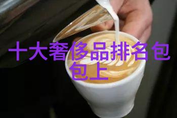 玉镯之美抒情与实用并重的珍贵装饰品