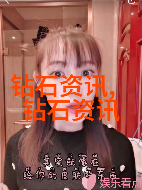 铸造模具精准制造技术与流程优化
