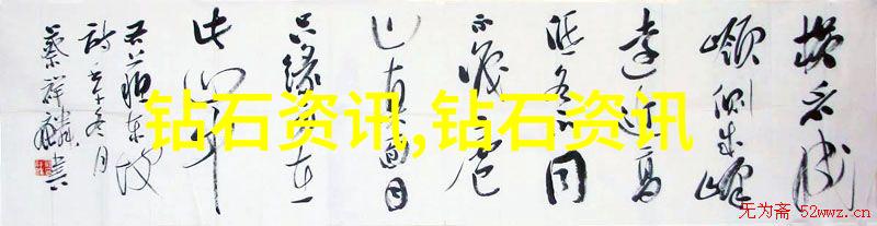 创意匠心织梦者与砥砺之旅