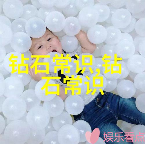手工艺品制作 - 创意不限自己动手做出独一无二的手工艺品
