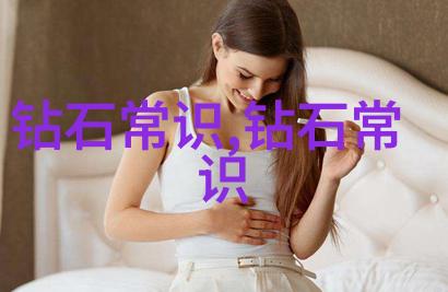 全国珠宝设计培训我要教你如何成为一名闪耀的珠宝大师