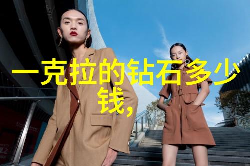 工艺织梦者的手指