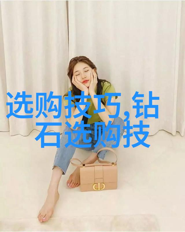 秘笈之中宝玉石的呼唤揭开鉴赏之谜