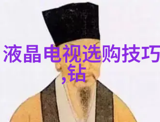 车间生产工艺流程之谜揭秘从原材料到成品的精彩旅程