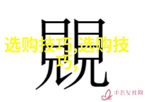 灵魂深处的音乐节奏密苏迪尼乡村音乐会