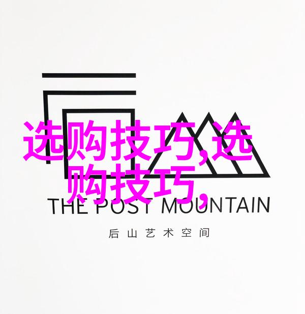红色故事背后的历史意义深度解读