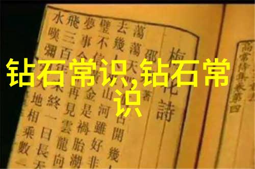 义乌1688外发加工网背后的故事和未来的方向