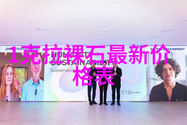 自律-坚持对戒从习惯的奴隶到自由人生的旅程
