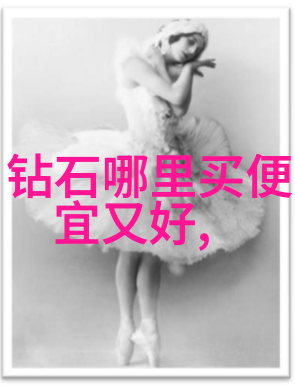 绿意盎然的守护者翡翠之美与寓意