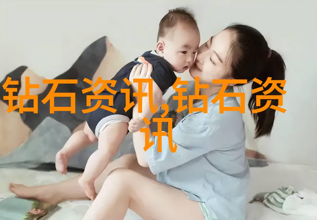 机床加工费用详单表精确计算每项成本