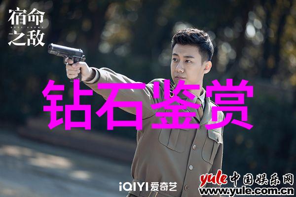 玉器上常见的一些工艺方法有哪些以及它们各自特点又是怎样的呢