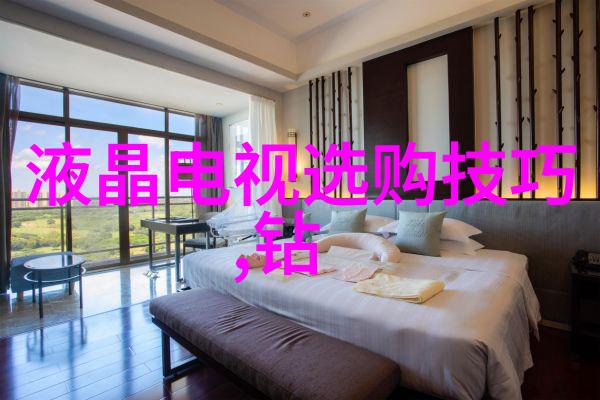 绽放幸福之花文化内涵的结婚祝福