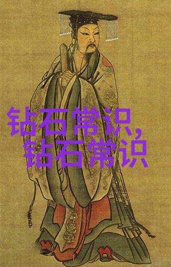 中国地质大学研究生 - 探索地球深处的智慧中国地质大学研究生学术旅程