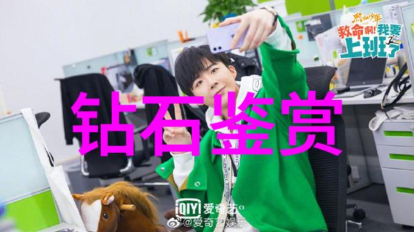 穿越千年解密中国传统文化中的未解之谜