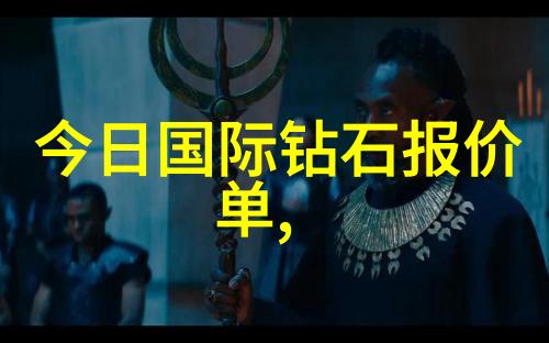 十大机械加工技术剖析常见工艺的精髓