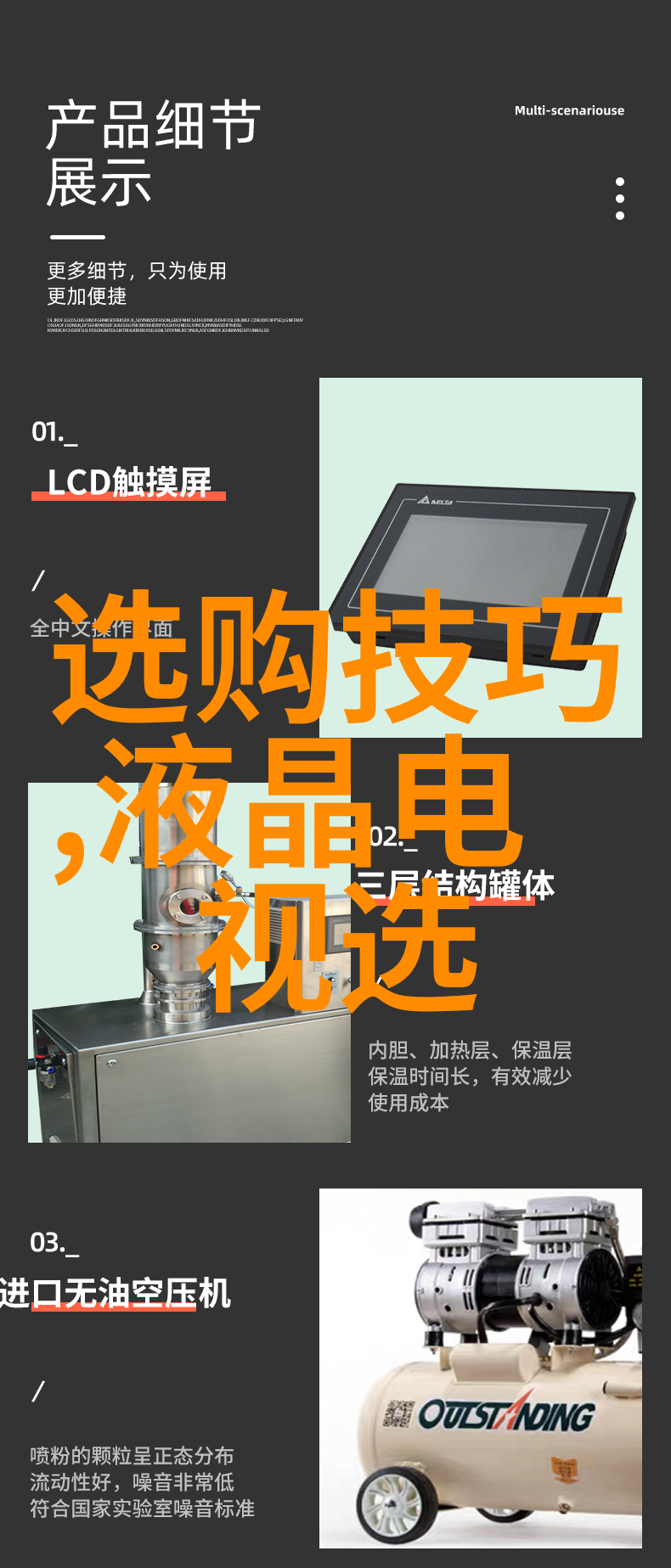 宁波大学青春启航的海岸线校园