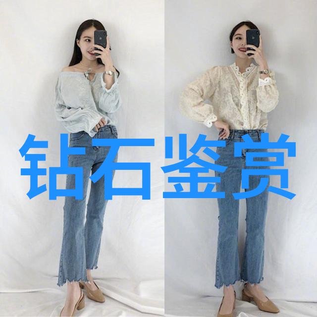 翡翠鉴定技巧水的考验与光泽的展现