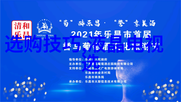 台湾玉石学会台湾地区的权威翡翠鉴定服务介绍