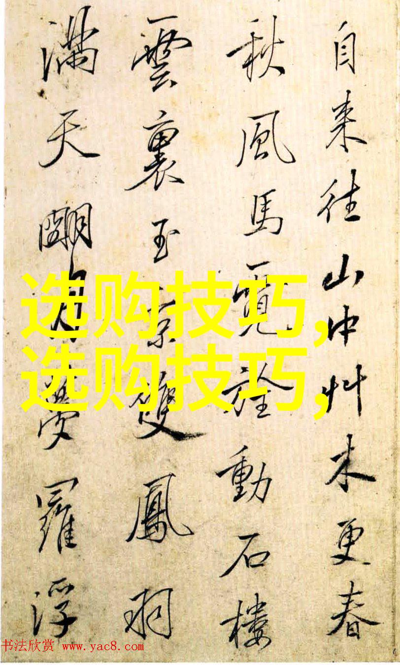 翡翠原石的形成过程是什么