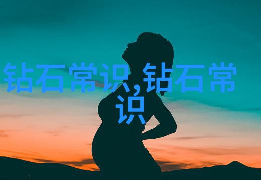 选对了人事半功倍原石鉴定的正确选择方法