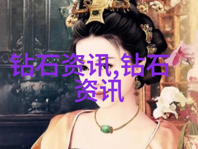 国际宝石市场上的中国特色珍珠品种与其国外对应品种的比较分析