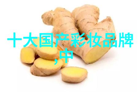 奥普拉之冠世界上最大的钻石