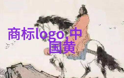 中国行业资讯网构建智慧信息平台推动产业升级与创新