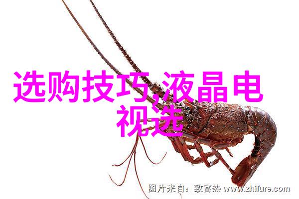 大禹治水的传说古代英雄的大规模防洪工程