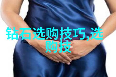 娘娘腔小说全文阅读未删减的娘心情