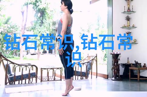 痛苦体验-啊好疼你们一个一个来揭秘慢性病患者的日常挑战