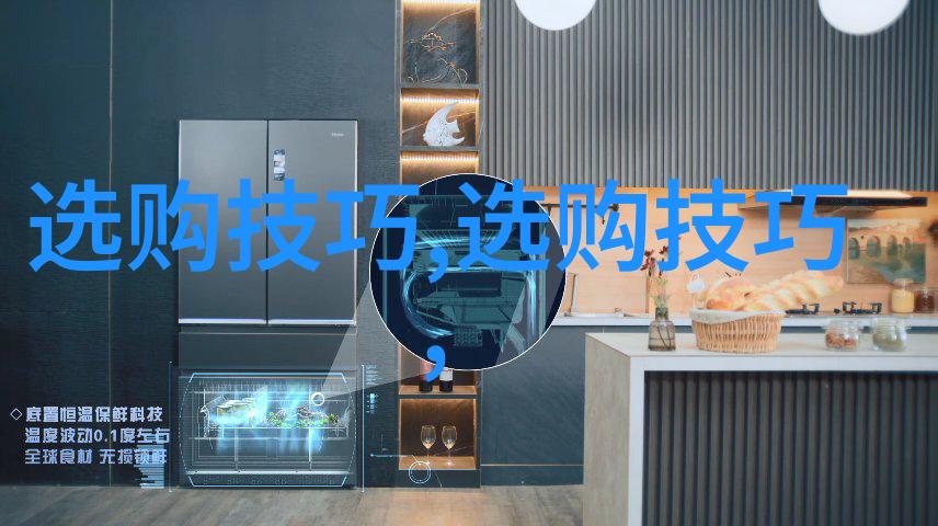 夏日恋曲中的舌尖回忆