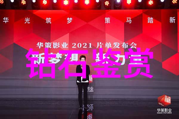 工艺的种类我来告诉你这些热门的工艺类型