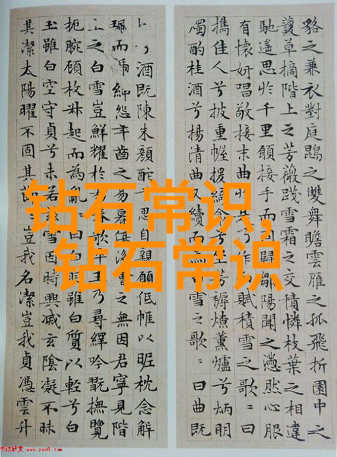 星辰变后传揭秘宇宙深邃之谜的新篇章