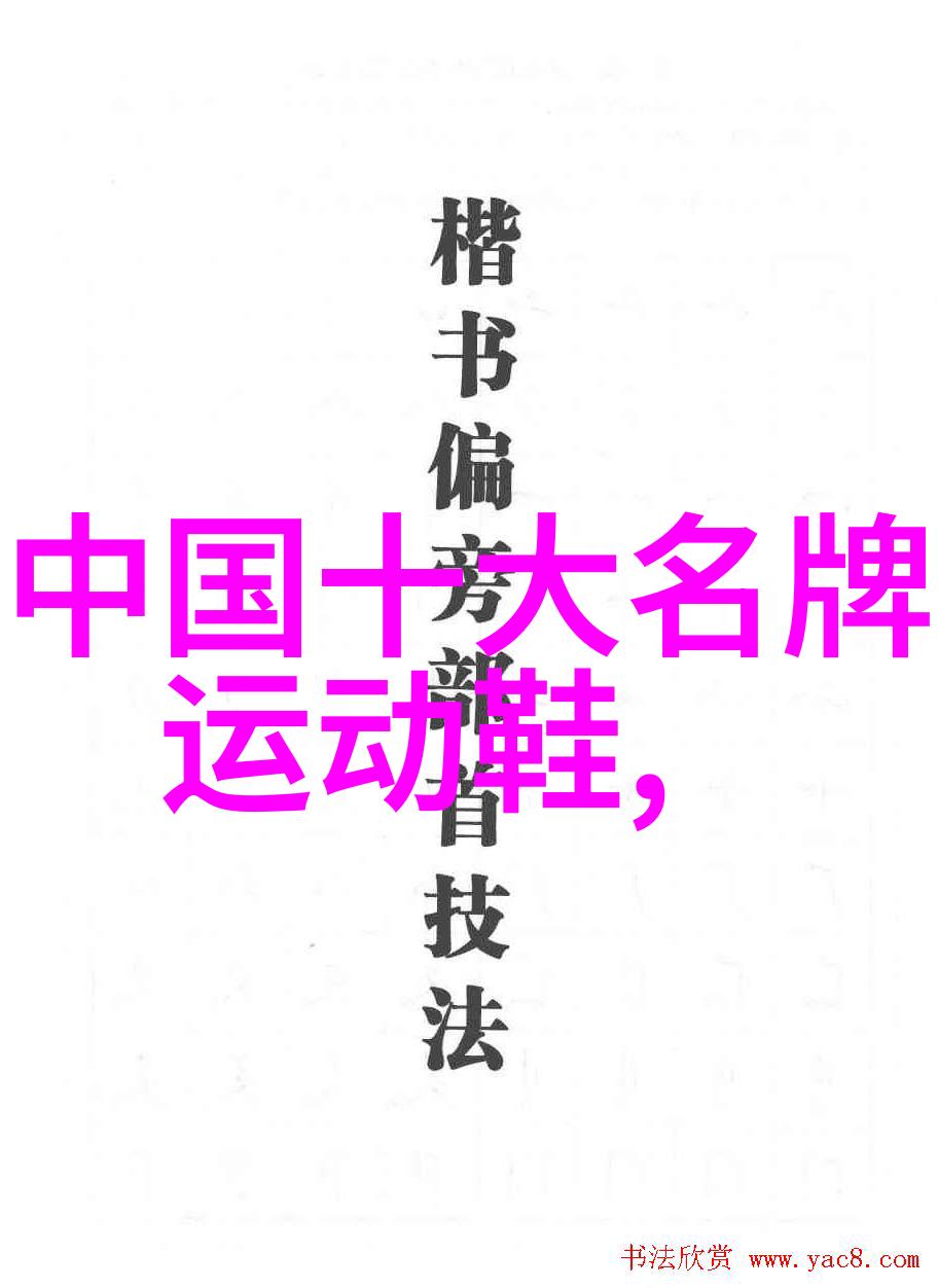 世界宝石排名你知道第一个位置的宝石是什么吗