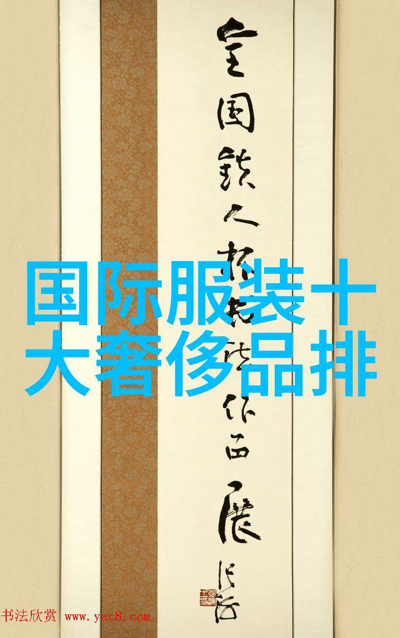 宝石之冠揭秘世界上最耀眼的璀璨珍珠