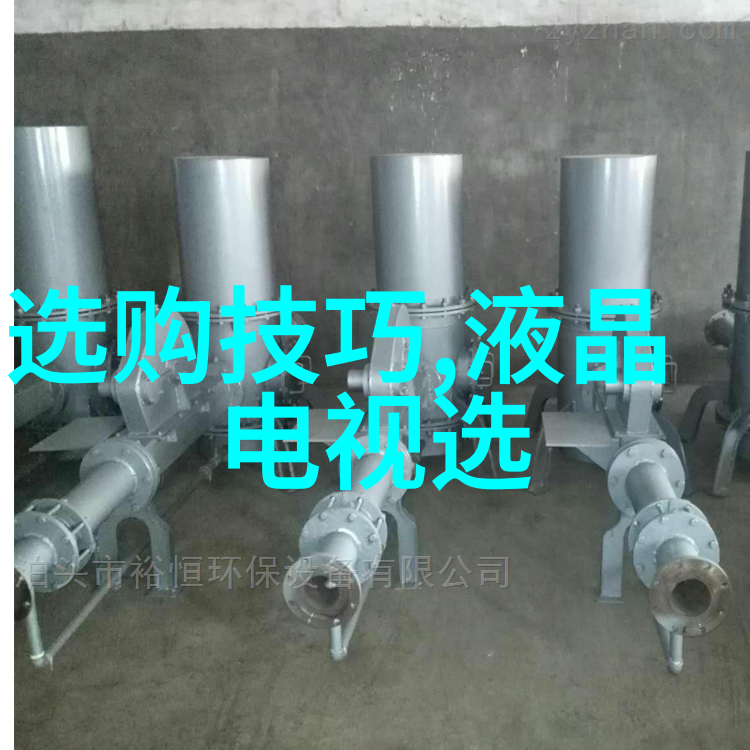 一鼎一珠宝的真伪鉴定揭秘如何辨别古董珍品的真假